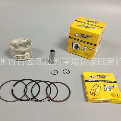 Piston, piston ring, piston pin motorcycle accessories CG125 Euro