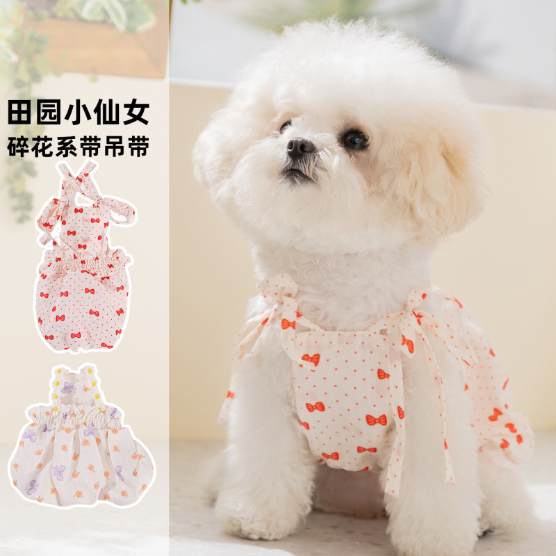 Dog Clothes Princess Style Pumpkin Dress Spring and Summer Floral Lace-Up Strap Small Dog Teddy Cat Pet Clothes Dog Clothes Princess Style Pumpkin Dress Spring and Summer Floral Lace-Up Strap Small Dog Teddy Cat Pet Clothes