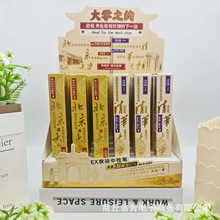 6453��W֮�sä�йP��־���A����W���������ԹP0.5mm혻��ٸɹP