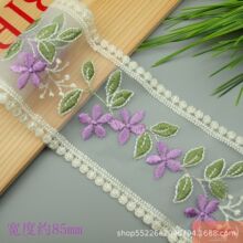 �羳����8.5CMţ�̽z�W���ٽz��߅DIY�̽��W����߅�����Y�^���