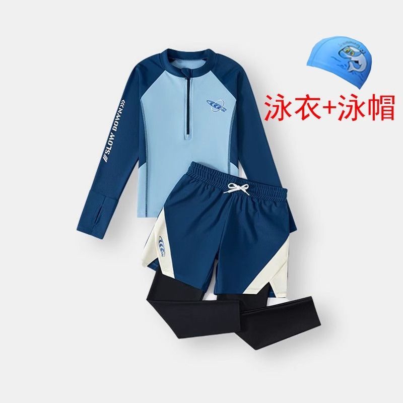 블루 스플릿 스타일 + 수영모