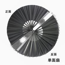 功夫扇铝合金 金属扇骨防身太极扇健身功夫武术表演折扇 扇子跨境