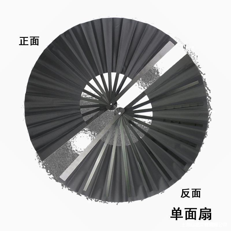 功夫扇铝合金 金属扇骨防身太极扇健身功夫武术表演折扇 扇子跨境