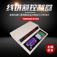 BAE8иΰCƬCdͬYH HL׃l@Ӌr