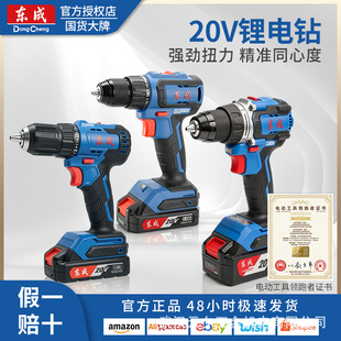 �|��20V�oˢ���� ���ö๦�ܳ��ʽ�p�ٖ|������늄��ݽz��