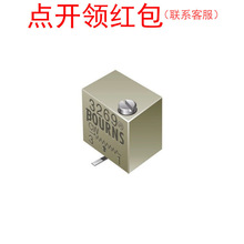 3269X-1-501GLF| ����˹��ת�ɵ����� 500&Omega; 1/4W 12ת ΢����λ