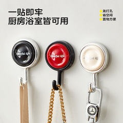 キッチン回転フック穴なし強力荷重鍋器スプーン収納フック家庭用浴室貼りフック