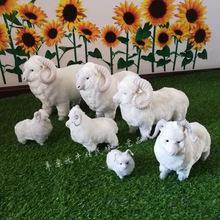 仿真绵羊摆件毛绒动物内蒙古特色工艺品旅游纪念品草坪摆件促销品