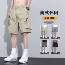 ��ʽ���z���bѝ��ѝ��ʿ2024�¿�ɴ�a�ļ��������e����Rѝ��