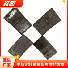 38kg/m木枕轨道压板 波形弹性钢轨压板 S型焊接钢轨压板