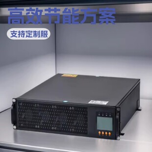 Դ�^ֱ���AͨAPF��Դ�V����50-200ASVG�oֹ�o���l����SVG30K-150K