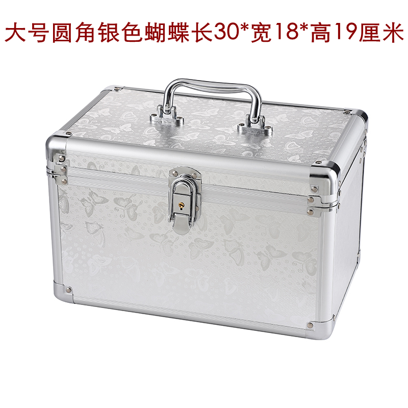 Caja de herramientas técnica Caja de maquillaje de aleación de aluminio Caja de almacenamiento Pedicura Baño Pedicura Maleta de belleza