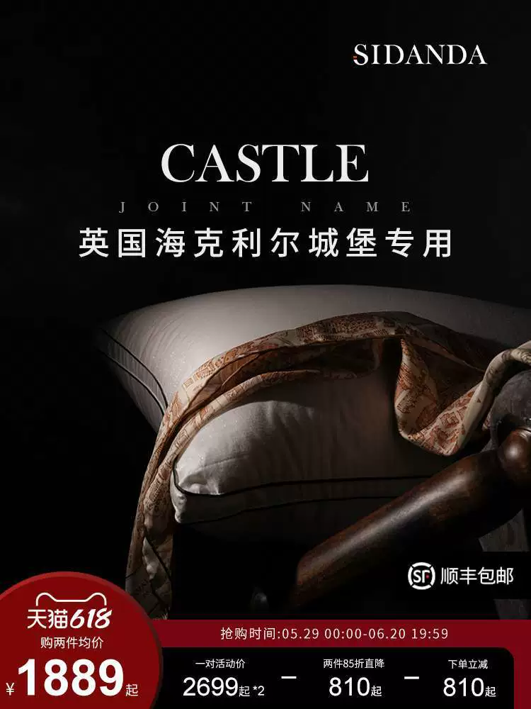 Венгурская подушка из белого гусиного пуха, 95 штук, пятизвездочная гостиничная подушка с наполнителем из пуха, высококачественная роскошная подушка из серебряного хлопка, размер queen.