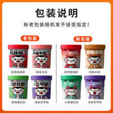 ʳ۱Ƿ۽zt׾ؑcWtͰbʳ