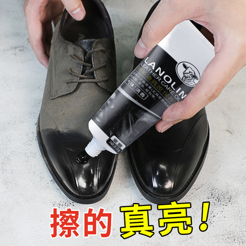Shoe Polish Black Colorless Leather Shoe Care Oil Brush Shoe Polish Leather Clothes Cleaning Care Universal Shoe Cream Waterproof Shoe Shine Artifact