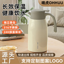 316��Ʒ�|���؉��p����ռ��ÿ��ȉز�ˮ���x�F��ش������a��24H