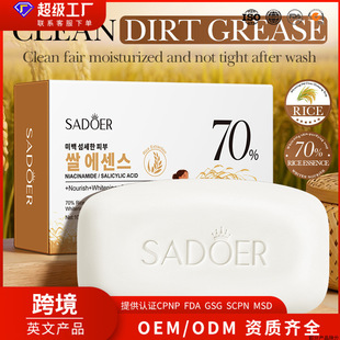SADOER70%���׾��A��͸���w���������İ棩100g