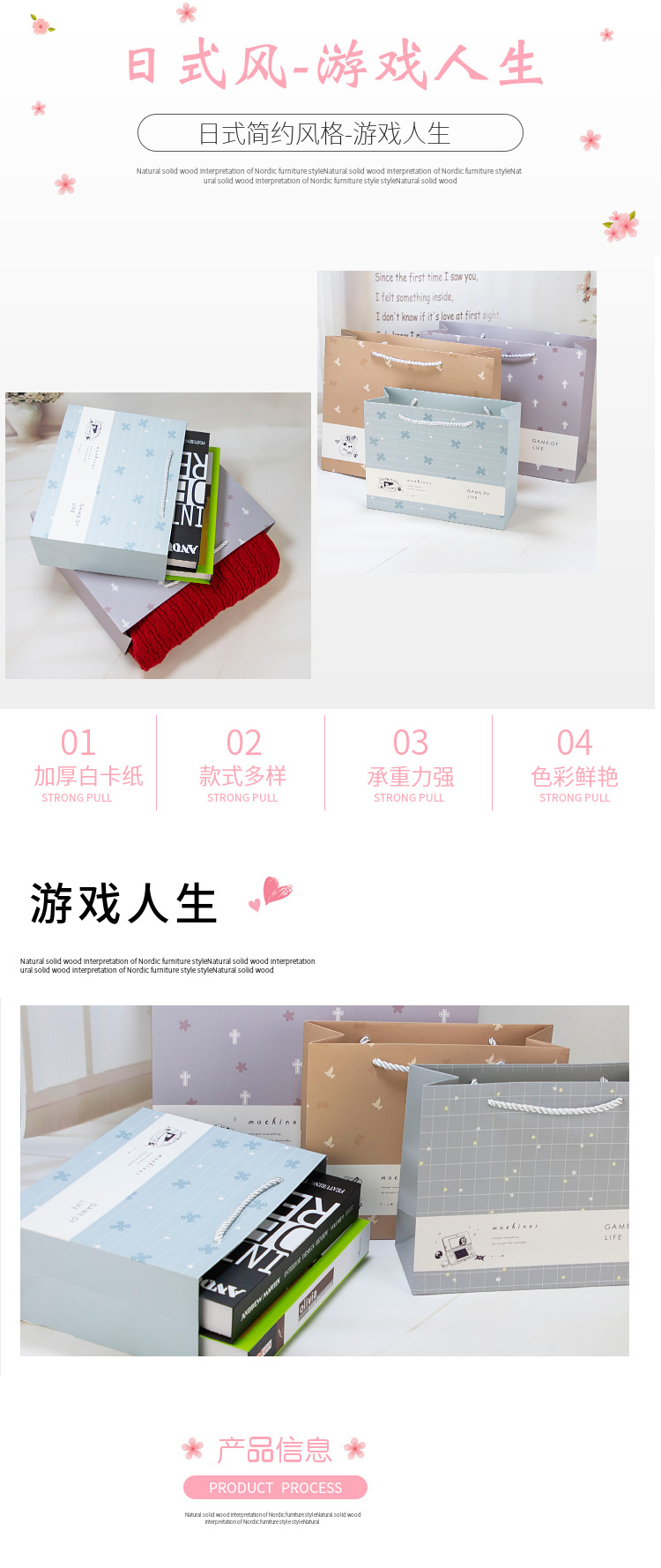 详情01.jpg