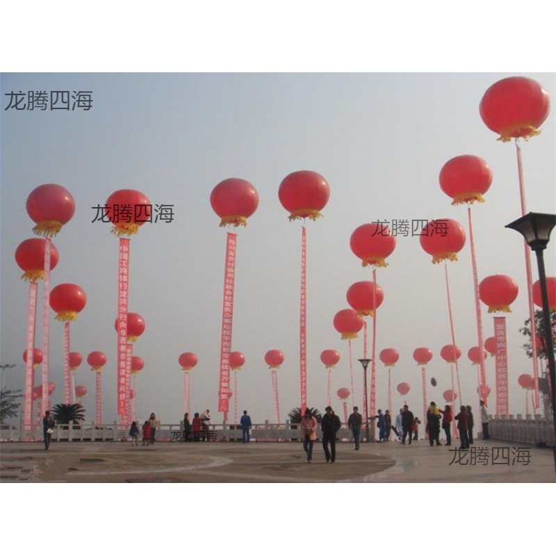 空飘气球广告庆典水滴球热气球支架氦气球pvc双层落地升空球装饰