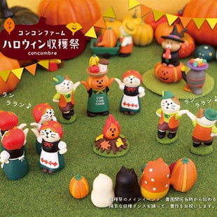 Japanese small props, food play, halloween, cat, Birthday gift