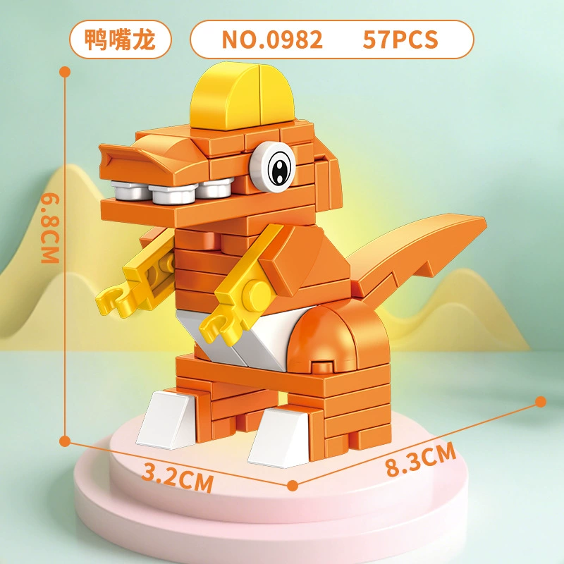 Lego, constructor, carpentry, toy car, small particles, Birthday gift