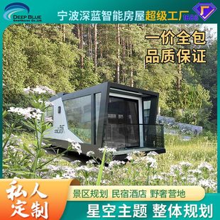 ̫��œ�S�ҾW�t���޻���ǿշ��Ƅ��O��œ�ȼٴ�¶�I�؄����k����