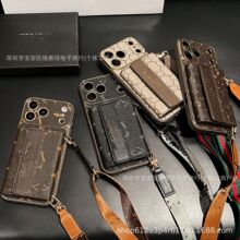 挂绳斜跨卡包适用苹果17promax手机壳iphone高级轻奢跨境手机外壳
