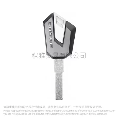 Suitable for Motorcycle Qianjiang Sai 800, Sai 600Rs, Sai 900 Key Blanks, Ignition Switch, Fuel Tank Lock Key Blanks (Motorcycle Key) - black