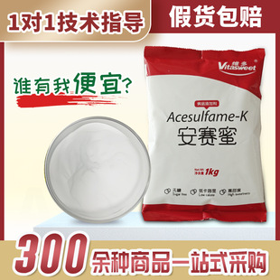 ʳƷ����ζ����������ِ�۹����S�లِ��AK�ǟo��������200��