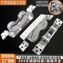 ���P��[��ʽ�³��p݆ͥԺƽ���T܉����܉խ߅�³�48ֱ���S�л�݆