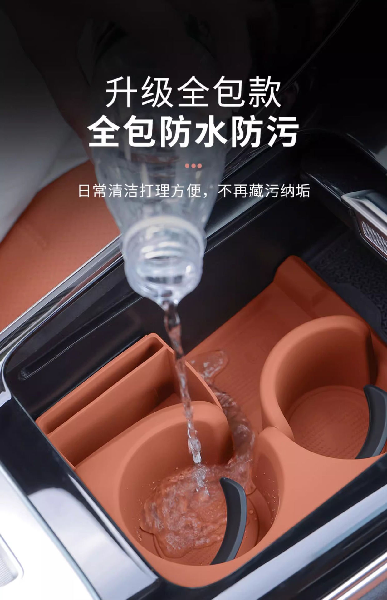 Mercedes-Benz Glc300L New C-Class C260L/C200L Water Cup Anti-Slip Mat E300L Silicone Protective Cover Car Accessories
