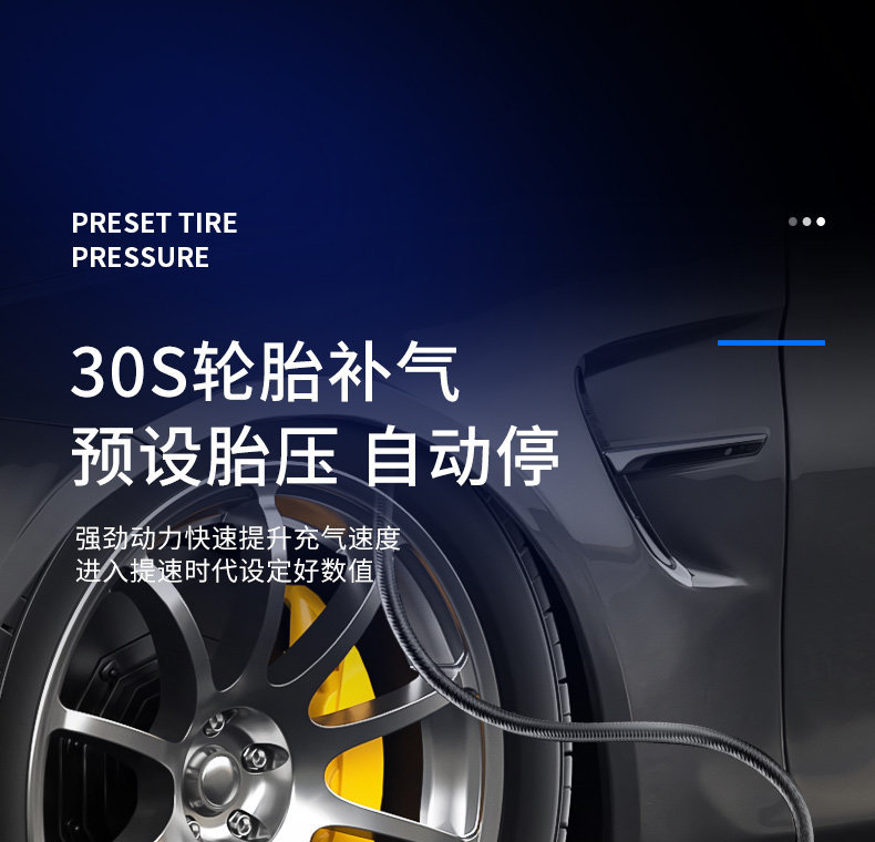 Wireless Car Air Pump and Vacuum Cleaner Two-In-One Car Tire Inflator and Household Handheld Multi-Function All-In-One Machine