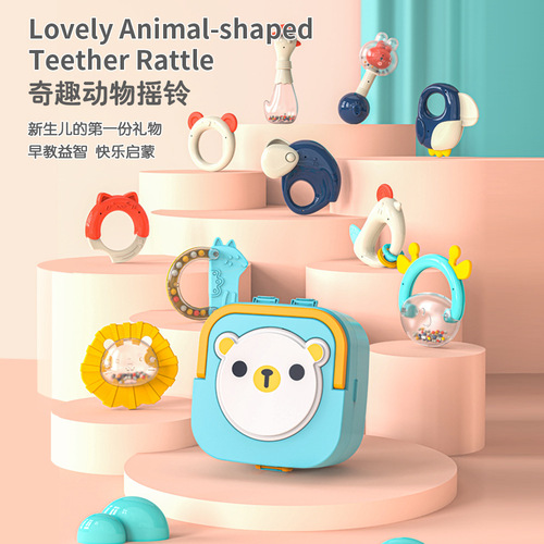 Cross-border baby toys can be boiled and chewed, molar teether, light and music storage box, hand-caught rattle, soothing bed bell