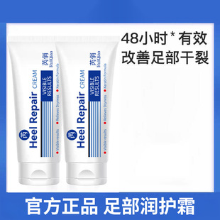 �������㲿���o˪80ml�����̝��aˮ�ﶬ�������o��˪�S����Ʒ���l