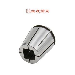 ERG�z��Ͳ�AERG16 ERG20 ERG25 GER32 ERG40����ER�z�F�A�^