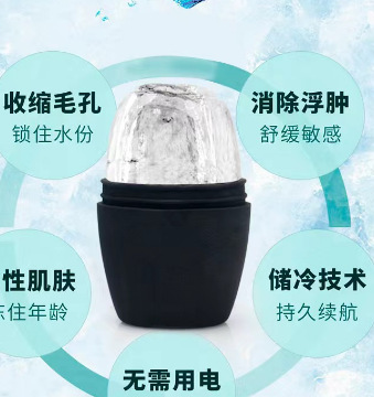 クロスボーダーiceトロリーシリコン氷敷ローズ氷型マッサージ顔氷格美容器冷温顔ケア|undefined