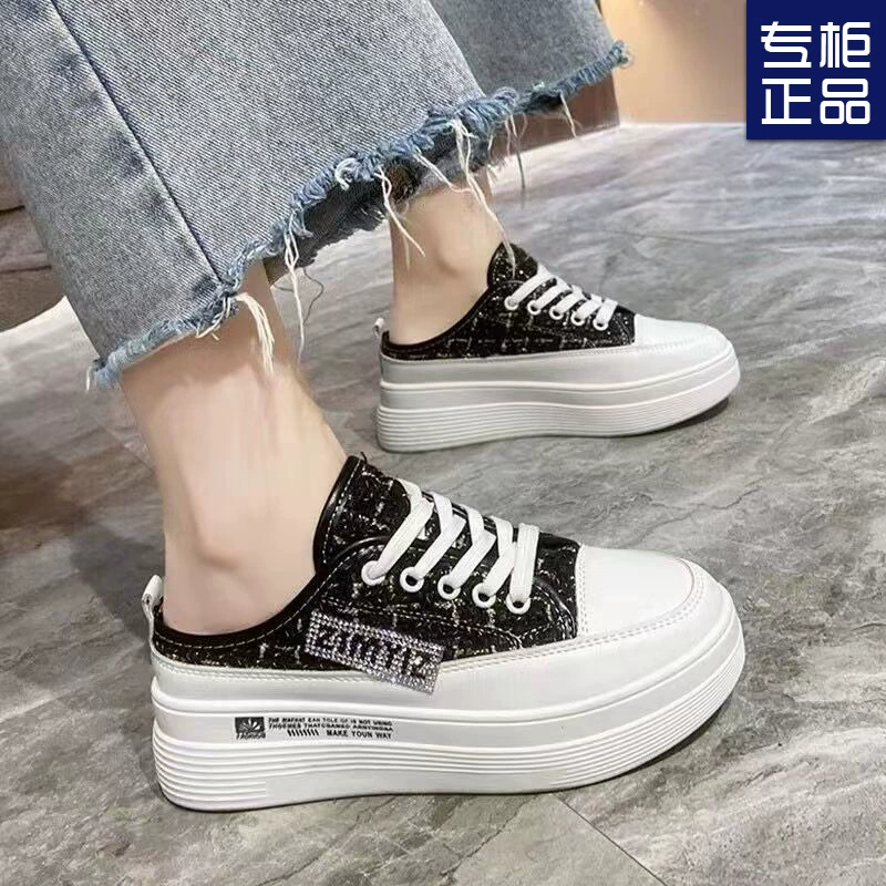 2024 весна и лето новые удобные домашние полужасаки женские летние туфли без каблуков ленивые повседневные маленькие белые туфли