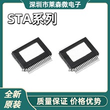STA51813TRԭװSTA533WF13TR STA559BWTR STA516BFTR STA500J13TR