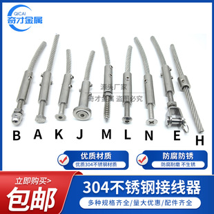 �S�ҹ���304���P䓽Ӿ��� 䓽z�K�B���^���P��i�o���i���o���i�^
