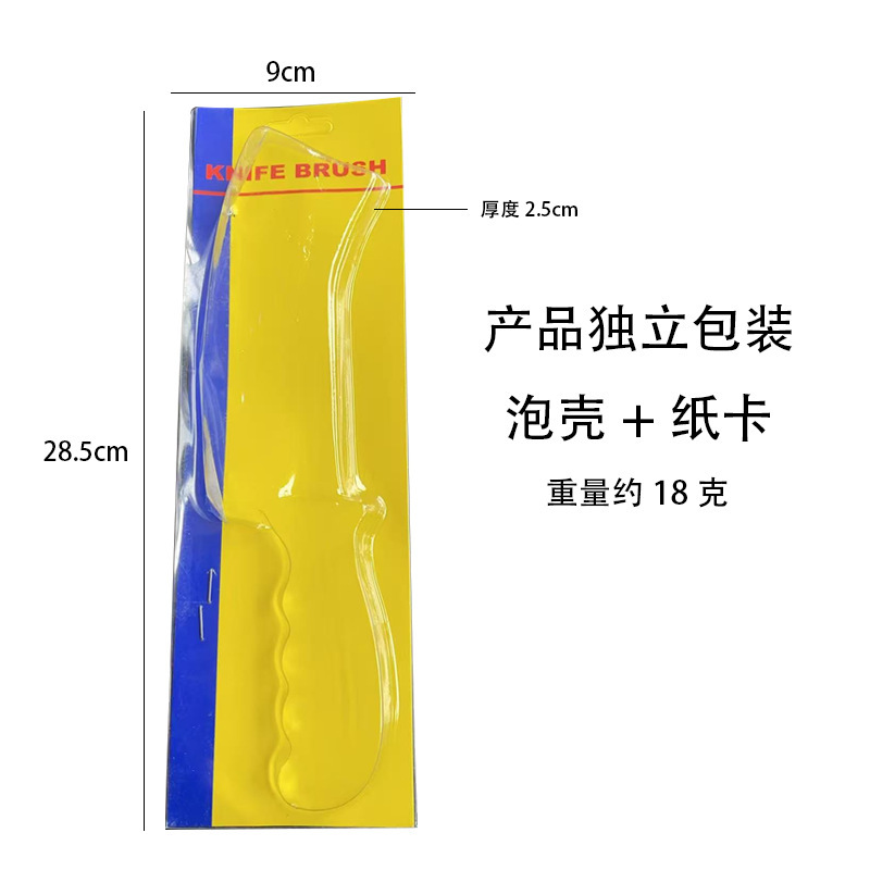 九頭馬鋼線ブラシ銅メッキ鋼線ナイフ型ブラシプラスチック柄清潔工業銅線除錆バーベキューネット鋼線ブラシ|undefined