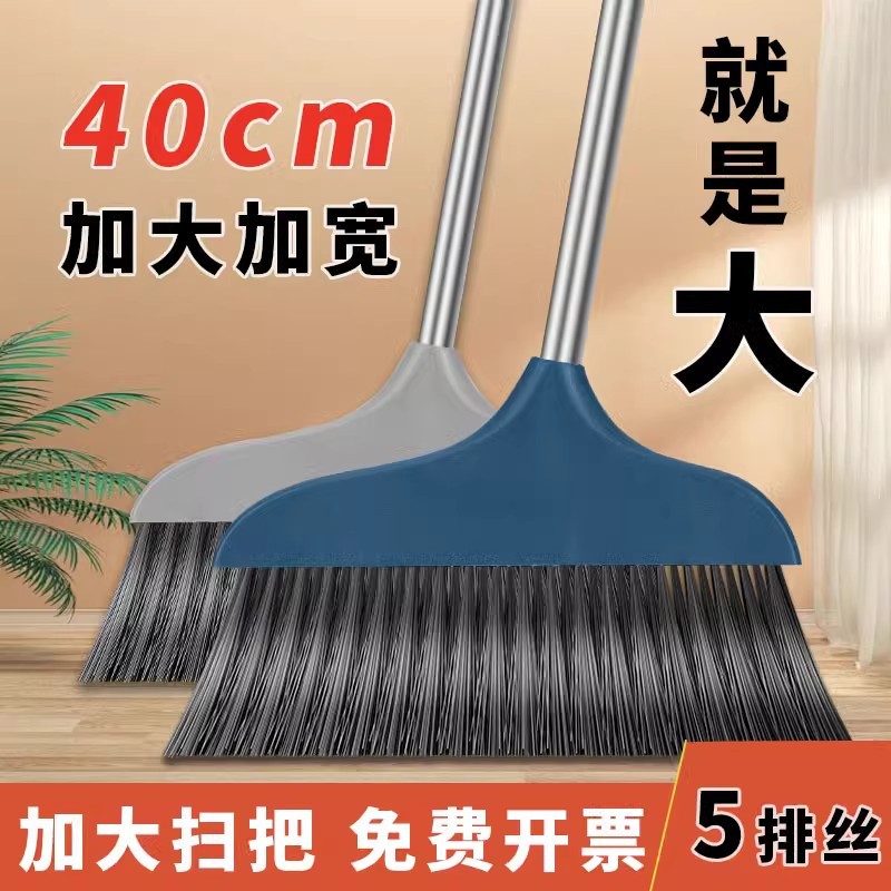Thickened and Extended Large Broom for Home and Outdoor Use, Durable Hard Bristle Broom with Long Handle for Cleaning and Sweeping Outdoors