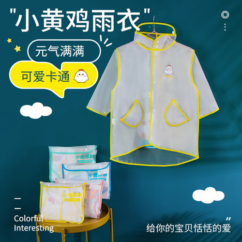 Fawn Milli Children's Raincoat Transparent Boy Kindergarten Cute Cartoon Primary School Student Whole Body Baby Raincoat Wholesale