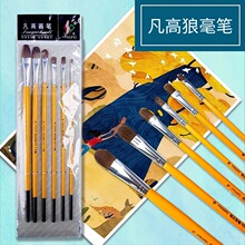 ����826�Ǻ�ˮ�۹P��ͯ���P���b���g���ÌW���Pˢˮ���ͮ��P