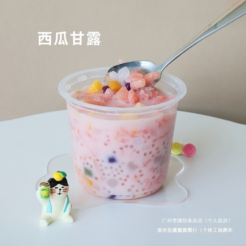 味全纯牛乳1L*12盒装全脂牛奶早餐奶咖啡奶茶打泡专用烘焙店商用|undefined