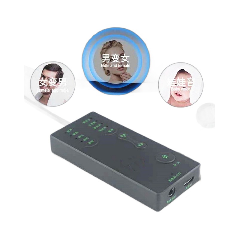 Computadora/teléfono móvil tarjeta de sonido mini cambiador de voz con un solo clic belleza voz pollo juego anclaje grabación cambiador de voz
