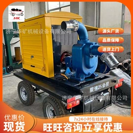 矿山施工设备;矿业输送设备;其他防爆器材