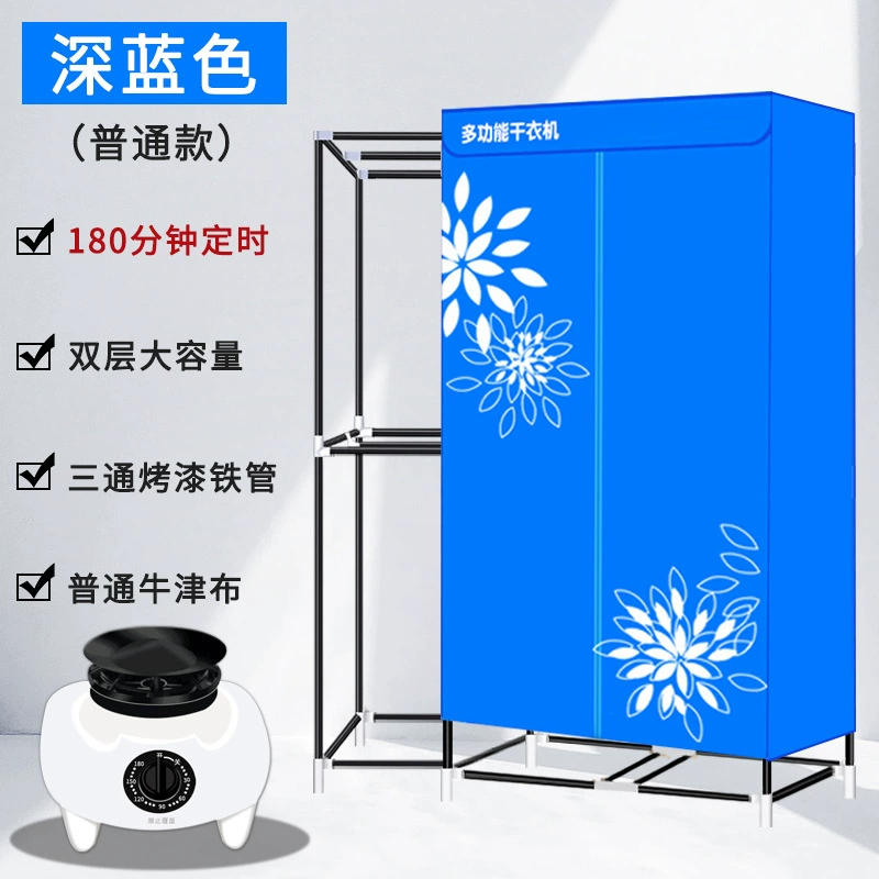 布欧 Универсальные быстросохнущие спортивные кроссовки, обувь, 1100W