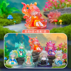 人気の山海経シリーズ夢古代神獣ブラインドボックスデスクトップ装飾品クリエイティブトレンディなフィギュアギフト卸売直販