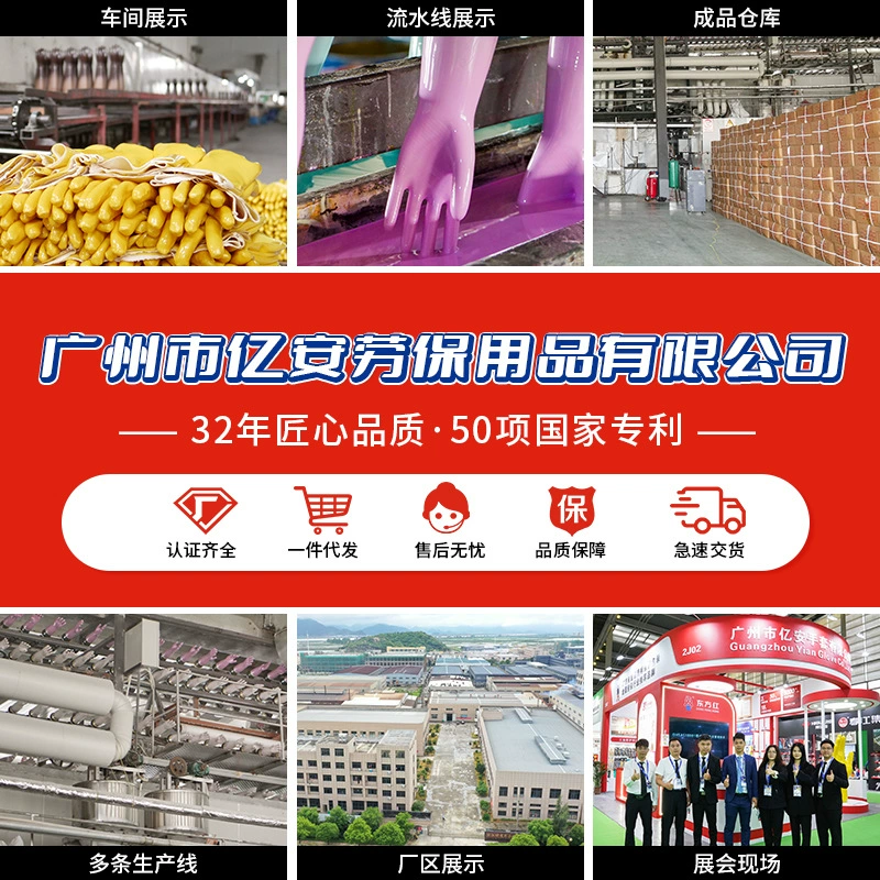 Long waterproof gloves, wholesale