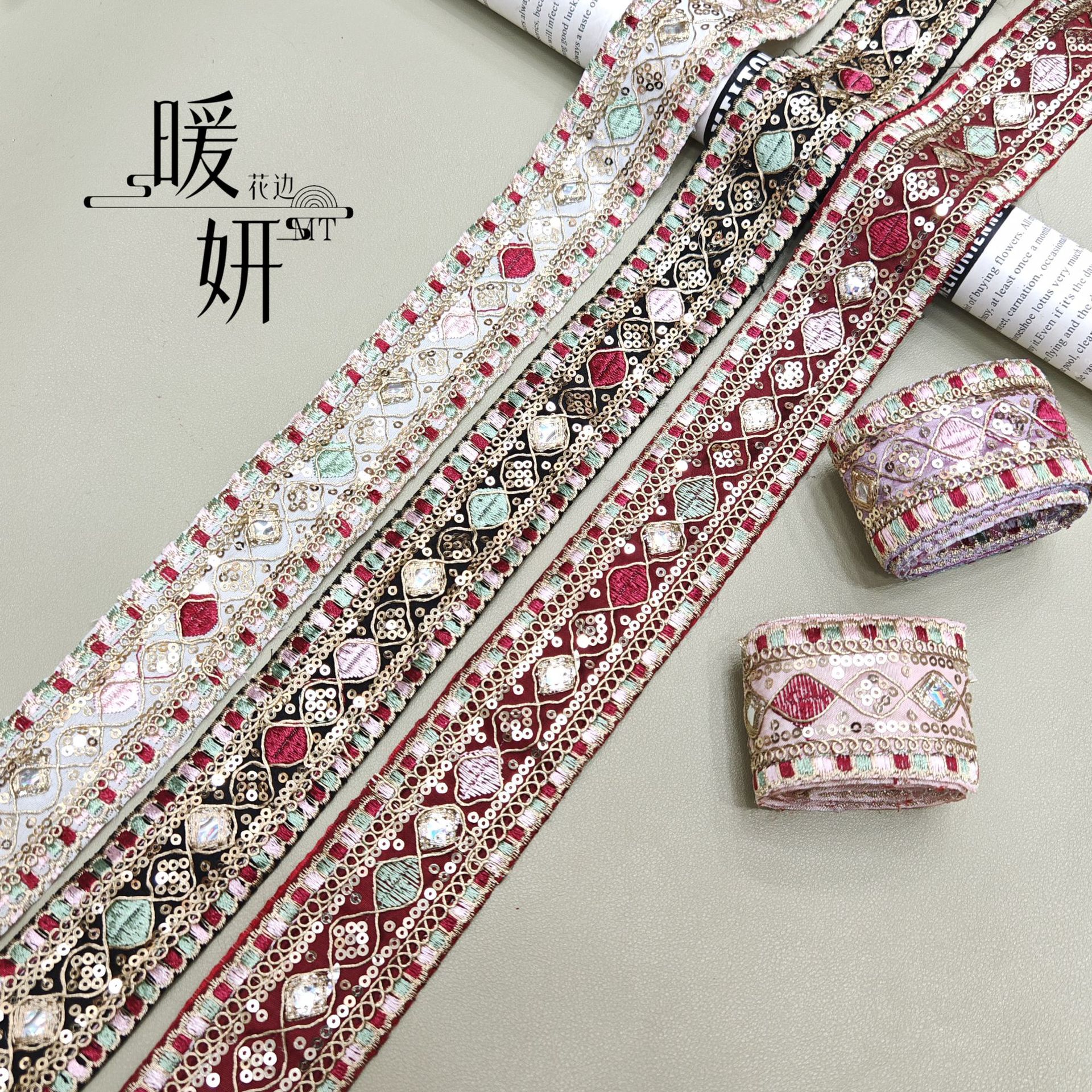 新品民族风花边电脑彩线刺绣花边辅料服装帽子鞋包配饰厂家直销